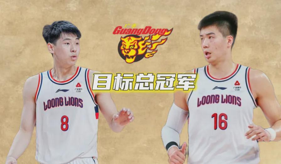 赛程安排-龙争虎斗！CBA新赛季夺冠潜力排名！辽篮排第五，第一让人意外