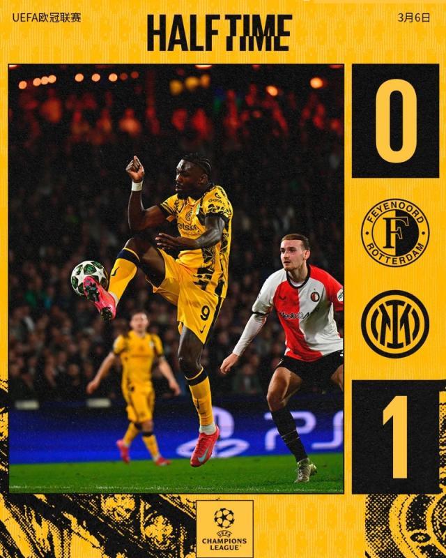 赛车投注-【欧冠】锋线双响炮！国际米兰客场2比0费耶诺德