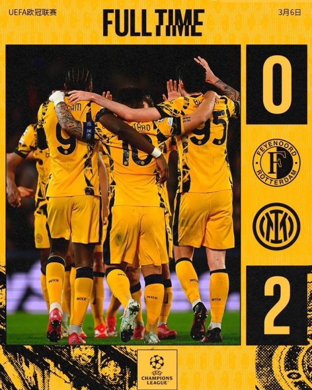 赛车投注-【欧冠】锋线双响炮！国际米兰客场2比0费耶诺德